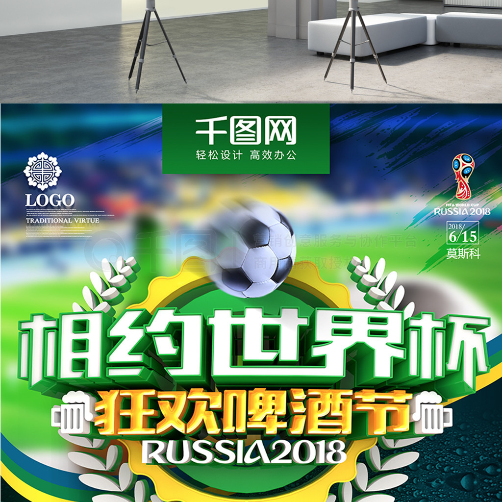 努力不仅是